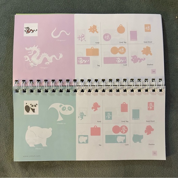 Cricut PAGODA shape (Asian theme) - Picture 12 of 16